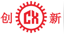 東(dong)莞市創新機械(xie)設(she)備(bei)有限公(gong)司(si)