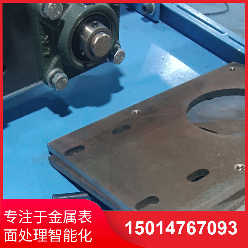 自(zi)動側麵砂光機供(gong)應