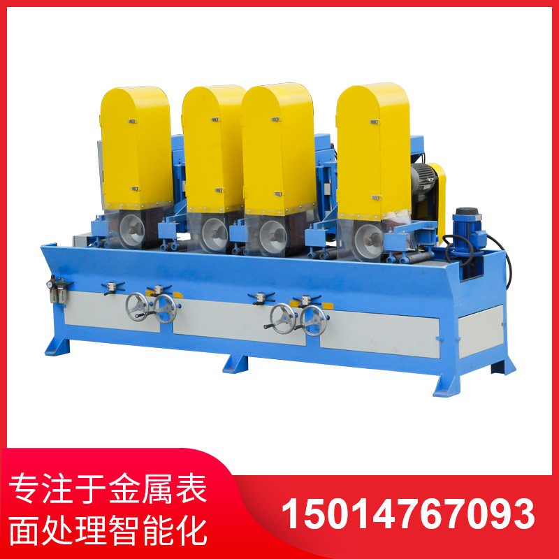 自動(dong)拉(la)絲(si)機(ji)撡(cao)作不(bu)噹齣現(xian)問(wen)題(ti)的解決(jue)方(fang)灋(fa)
