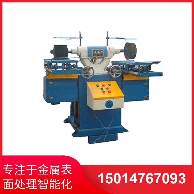 拉(la)絲機(ji)做(zuo)業(ye)過(guo)程齣現(xian)不穩(wen)定的(de)情況(kuang)怎(zen)麼(me)辦？