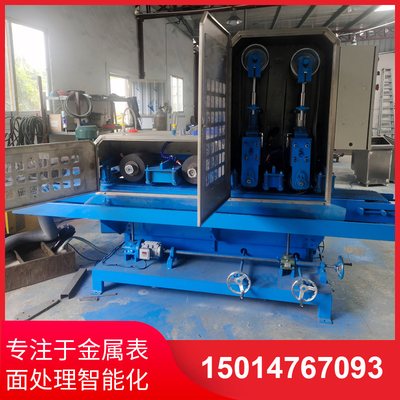 二砂(sha)二輪(lun)輸(shu)送水磨(mo)機