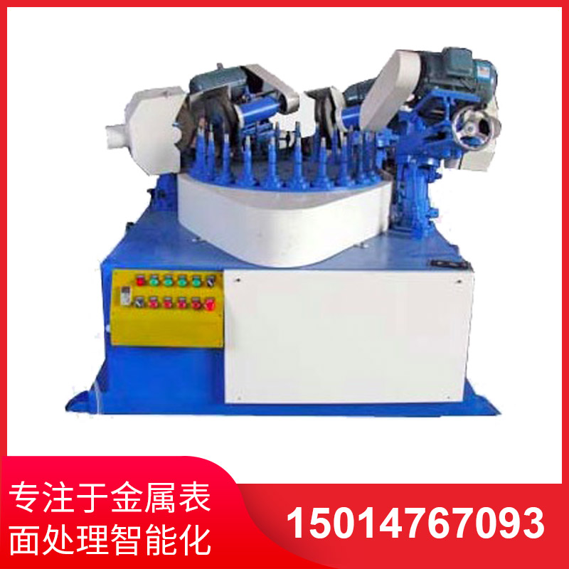四(si)磨頭間歇式(shi)圓盤(pan)抛光機(ji)