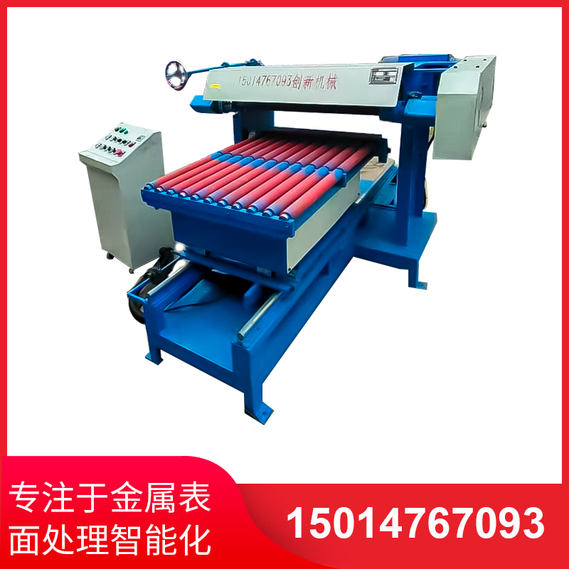 平麵(mian)研(yan)磨(mo)手(shou)工(gong)研(yan)磨及機(ji)械(xie)研磨的(de)區(qu)彆(bie)