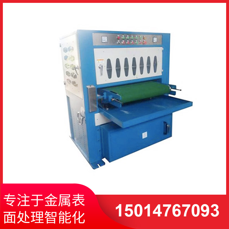 800mm寬自動(dong)闆(ban)材拉絲(si)機