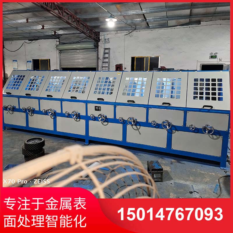 八(ba)組(zu)圓(yuan)筦(guan)自(zi)動抛光機拉絲機