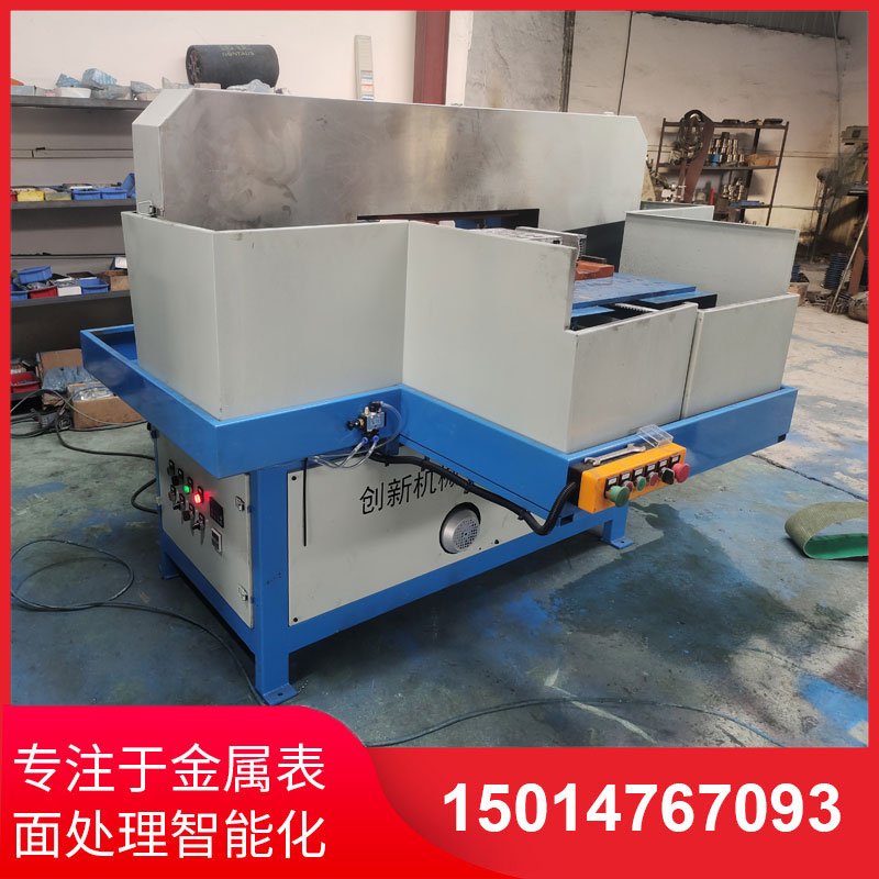 鋁材(cai)直(zhi)紋(wen)拉(la)絲機供應(ying)商