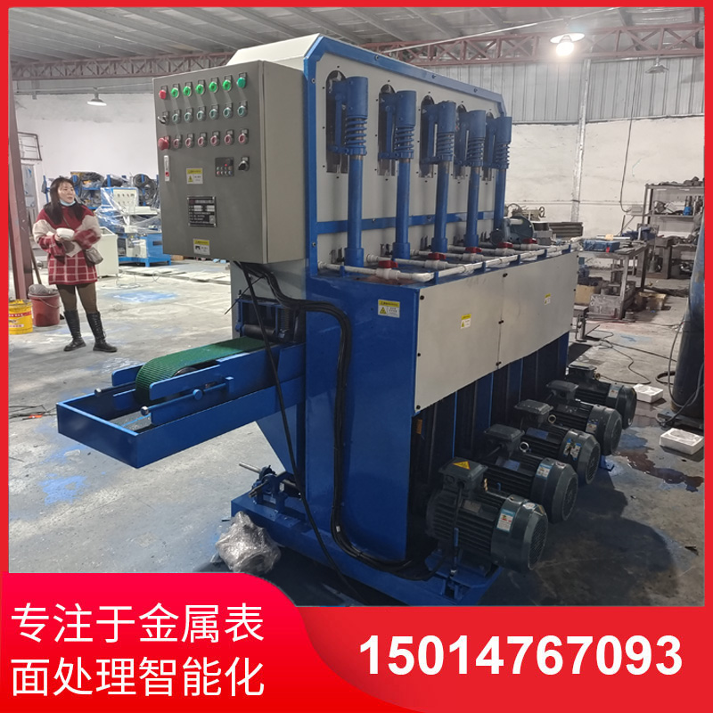 水磨(mo)拉(la)絲(si)機(ji)設備(bei)