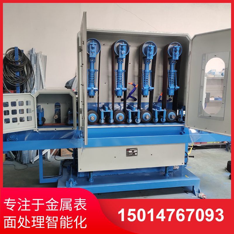 四(si)砂一輪(lun)輸送(song)水(shui)磨(mo)機(ji)