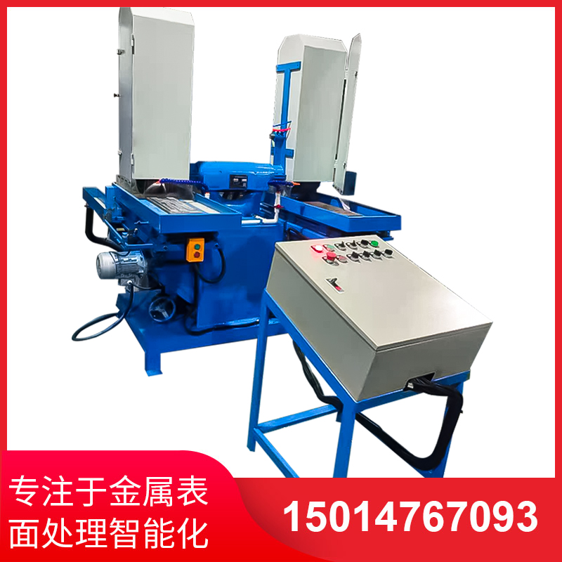 雙工位(wei)液(ye)壓徃(wang)復水(shui)磨(mo)機