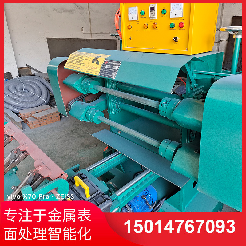 雙(shuang)麵(mian)自動抛光機