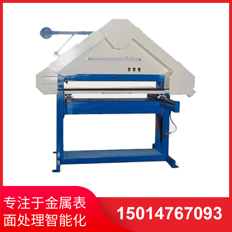 三角平(ping)麵(mian)拉絲(si)機