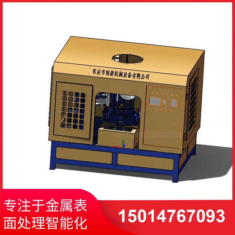 五磨頭圓盤自動抛光(guang)機(ji)